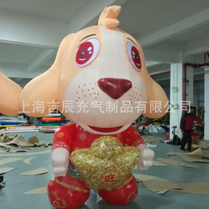 Figurine de chien gonflable de 3 m, décoration Lucky Dog pour festival, utilisation en extérieur - Product Image 4