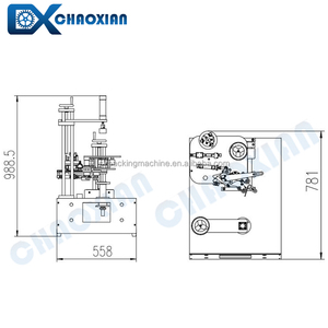 Ruban d'étanchéité sans couture pour biscuits cuits au four en plastique Coxes Candy Iron Cans Cap Sealing Machine - Product Image 6
