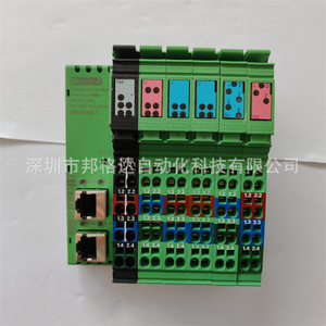 Módulo Ethernet Phoenix Contact IL PN BK DI8 DO4 2TX-PAC, Acoplador de Bus de E/S Industriales Profinet - Product Image 2