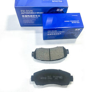 Guangzhou CHIAN Feeidun marque personnalisé<span class=keywords><strong>e</strong></span> en gros pièces automobiles plaquettes de frein nouvelle formule en céramique pour mercedes-benz CL W115 W123 - Product Image 1