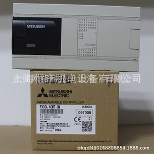 มิตซูบิชิ FX3G-60MR-CM โปรแกรมเมเบิลคอนโทรลเลอร์ 24 อินพุต 16 เอาท์พุต ยูนิต PLC สำหรับระบบอัตโนมัติทางอุตสาหกรรม - Product Image 4