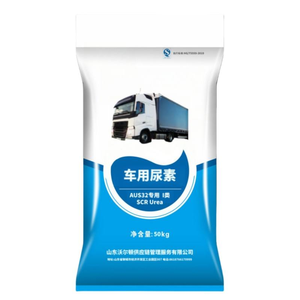 Uréa 46 Granulaire de Qualité Agricole à Bas Prix, Fourniture Directe d'Usine - Product Image 3