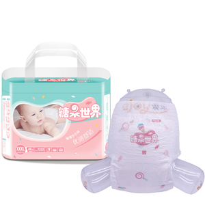 OEM Vente en gros Couches-culottes jetables pour bébé, douces et respirantes, avec <span class=keywords><strong>pulpe</strong></span> de cellulose importée - Product Image 1