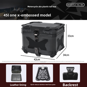 Motorfiets Topkoffer Geëmbossed 45L Motor ABS Plastic Achterkoffer Grote Snelkoppeling Motor Kofferbak voor Niu - Product Image 6
