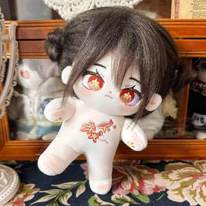 Peluches de Genshin Impact de 20 CM, Muñecos de Algodón de Wanderer <span class=keywords><strong>Kazuha</strong></span> y <span class=keywords><strong>Hu</strong></span> <span class=keywords><strong>Tao</strong></span>, Lindos Muñecos de Cosplay del Juego, Venta al por Mayor, Regalo para Niños - Product Image 2