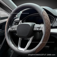 MELCO Protection de volant de voiture en cuir PU toutes saisons, absorbant la transpiration, motif fibre de carbone, universel 38cm, modèle TT populaire