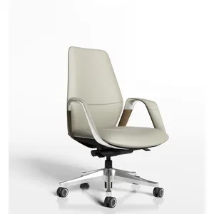 High Quality Hot Model PU Boat Leather Office Chairs Leather