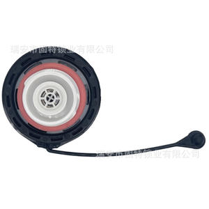 Bouchon de réservoir de carburant Ford 42038-FE060 F53 FC1079 F1080 E-350 E-450 AC3Z9030A Plastique Noir - Product Image 5