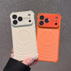 Coque de téléphone antichoc magnétique effet vague ombrée pour iPhone 17 16 15 Pro Max avec protection d'objectif d'appareil photo en verre original et coque arrière convertie - Product Image 1