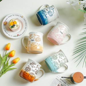 Taza de café de cerámica pintada a mano de gran capacidad, taza de té de lujo ligera creativa, regalo doméstico transfronterizo para uso en cafetería, venta al por mayor - Product Image 4