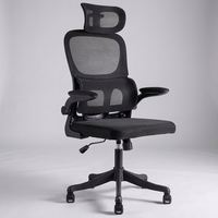 Chaise de bureau pivotante respirante toutes saisons, chaise de bureau marron, chaise de bureau confortable et ergonomique pour la maison, chaise de bureau en maille pour étudiants