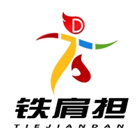 Hebei Tiejiandan Emergency Technology Co., Ltd. logo