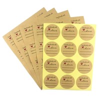 Étiquettes rondes en papier kraft beige, autocollants de remerciement pour les détaillants en ligne, les boutiques et les commerces, à utiliser sur les sacs et les enveloppes