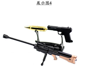 Ensemble <span class=keywords><strong>de</strong></span> 8 pendentifs d'armes <span class=keywords><strong>Sword</strong></span> <span class=keywords><strong>Art</strong></span> <span class=keywords><strong>Online</strong></span> Kirigaya Kazuto, collier, boucle <span class=keywords><strong>de</strong></span> ceinture, ensemble d'armes en métal - Product Image 5