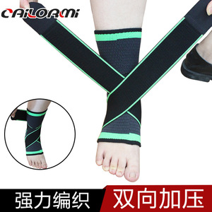 <b>Ankle</b> <b>Brace</b> Compression <b>Support</b> Breathable For Sports Outdoor Running Basketball Hiking M L XL Green Color - Product Image 5
