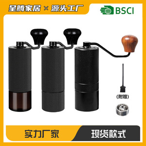 Manual Coffee Grinder Stainless Steel Adjustable Hand Crank Silver Color - Product Image 3