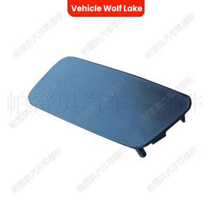 Tapa de lavafaros para vehículo Wolf Lake, 3C8955110 3C8955109, ABS, con clip, para Volkswagen Passat CC 2008, lado derecho e izquierdo - Product Image 2