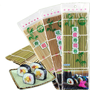 Alfombrilla de bambú Natural <span class=keywords><strong>para</strong></span> <span class=keywords><strong>Sushi</strong></span>, Kit DE FABRICACIÓN de <span class=keywords><strong>Sushi</strong></span> con paleta de arroz y esparcidor - Product Image 4