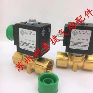 Válvula Solenoide Italiana Ode 1/2 Dn15 de Acción Directa, Piezas Neumáticas - Product Image 1