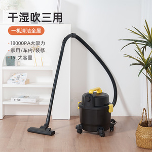 Wet Dry Vacuum Cleaner 15L 18000Pa High Suction Home Car Construction Use - Product Image 1