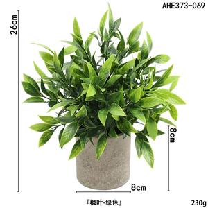 Plante artificielle d'intérieur Seau rond plante verte herbe bonsaï Eucalyptus <span class=keywords><strong>romarin</strong></span> pulpe en pot maison jardin cour jardin décor de jardin - Product Image 5