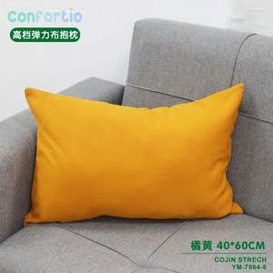 Cuscino di Lusso Elastico in Tessuto Cojin Stretch Arancione 40*60 e Cuscino Decorativo - Product Image 2