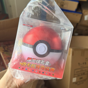 Caja de Cartas Coleccionables PTCG Original China: Poké Ball y Level Ball, Caja de Sobres de Cartas Pokémon, Cartas Coleccionables Azules/Rojas, Poké Ball para Regalo - Product Image 4