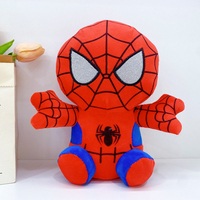 Fabricant de jouets en peluche personnalisés, mignons, durables, brodés, super doux, rembourrés, anti-stress, animaux de dessin animé de 8 pouces
