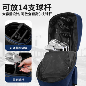 <span class=keywords><strong>Sac</strong></span> <span class=keywords><strong>de</strong></span> <span class=keywords><strong>golf</strong></span> <span class=keywords><strong>imperméable</strong></span> PGM avec fermeture éclair, <span class=keywords><strong>chariot</strong></span> à roulettes, <span class=keywords><strong>sac</strong></span> <span class=keywords><strong>de</strong></span> transport pour clubs homologué par les compagnies aériennes pour hommes et femmes, modèle QB069 - Product Image 3