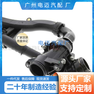 เทอร์โมสตัทเครื่องยนต์เมอร์เซเดส-เบนซ์ A2742003400 สำหรับเปลี่ยนซ่อม - Product Image 4
