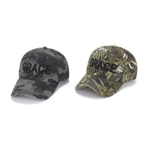 Gorra de Béisbol Deportiva de Verano con Bordado de Camuflaje Personalizado, Ajustable, de Algodón, Estilo Urbano para Hombre y Mujer - Product Image 1