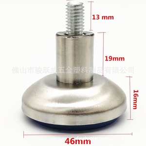 <b>Adjustable</b> Foot Pad 201 Stainless Steel M8 46mm For <b>Table</b> Chair Furniture <b>Legs</b> Heavy Duty - Product Image 3