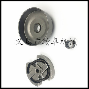 Pour Husqvarna 136 137 141 142 36 41 235 240 Pompe à huile à plaque entraînée par embrayage pour tronçonneuse à essence 2 temps électrique à perche OEM - Product Image 3