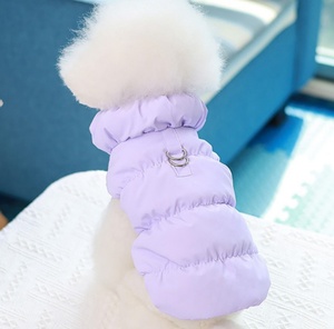 Pet Trang Phục Mùa Đông Không Thấm Nước Lông Cừu Ý Greyhound Whippet Tủ Quần Áo Áo Chó Quần Áo - Product Image 1