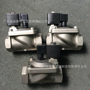 Direct-Pull Diaphragm <b>Solenoid</b> <b>Valve</b> 2W11-15 2W11-20 2W11-25 2W11-50 2W11-40 Series Control <b>Valves</b> - Product Image 5