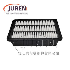 Filtre à air Juren 28113-2B000 pour Hyundai Santa Fe 2.7L, taille standard, modèle PP - Product Image 1