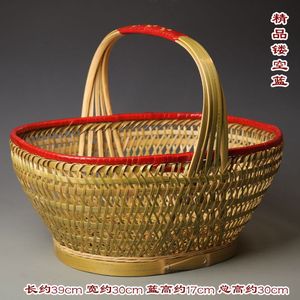 Handmade <b>Bamboo</b> <b>Basket</b> Round Red Trim Kitchen Storage Woven <b>Basket</b> - Product Image 5