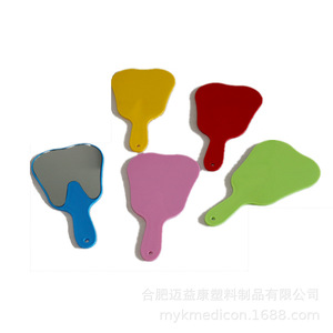 Medprotect Dental Mirror 24x11x0.5cm Injection Molded For Clinic Use - Product Image 1