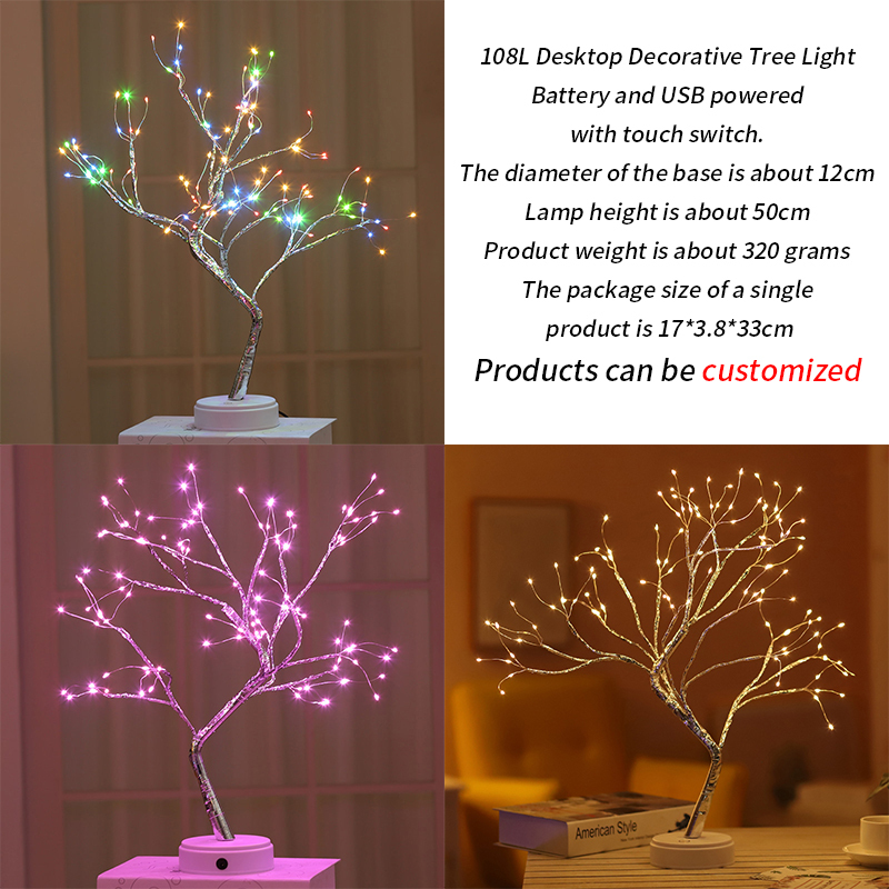 Bonsai Artificial Tree Lights — Adilsons
