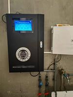 Analizador de Calidad de Agua Multiparamétrico Personalizable con RS485 para Instrumentos de Prueba de Calidad de Agua con PHorp y Ozono Disuelto para OEM