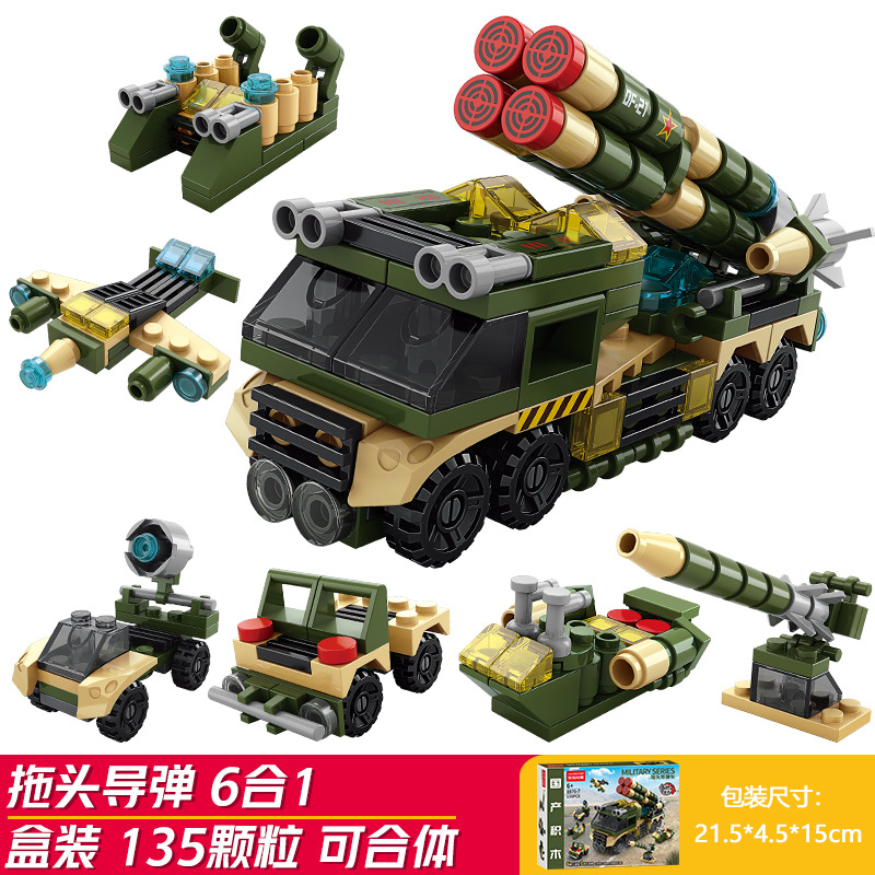 6 in 1 tractor missile vehicle (8970-7)