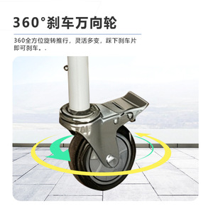 Portable Foldable <b>Commode</b> <b>Chair</b> With Wheels For Hospital Use Multifunction Toilet Seat - Product Image 4