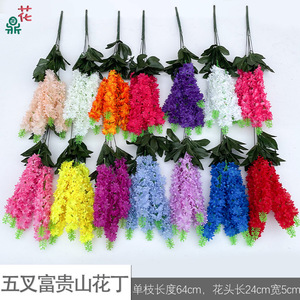 Fleurs artificielles en soie en forme de jacinthe à sept branches, bouquets pour accessoires de photographie, décoration intérieure, 14 couleurs disponibles - Product Image 4