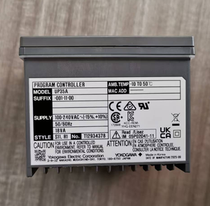 Controlador de Indicador Digital Yokogawa UP35A-001-11-00 100-240VAC, Equipo Industrial - Product Image 4