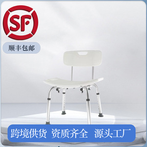 Hengheyue Shower <b>Bench</b> Adjustable Height Aluminum Alloy With Backrest Non Slip Bathroom Safety Equipment - Product Image 3