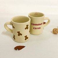 Tasse rétro mignonne de couleur crème Ins avec cintrage à la taille et haute valeur esthétique tasse de couple en céramique tasse de petit déjeuner au lait