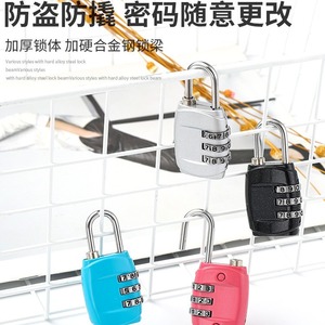 Cadenas à combinaison en alliage de zinc Leves, serrure numérique à 4 chiffres pour bagages, salle de sport, usage intérieur, étanche et antirouille - Product Image 2