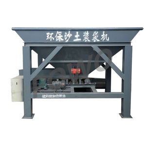 Machine d'ensachage automatique de sable et de gravier chimique avec trémie simple/double et emballage en baril, bon prix - Product Image 6