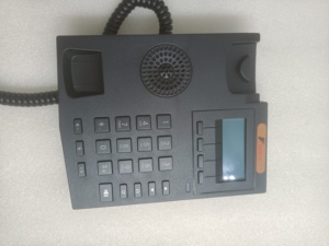 Téléphone IP moderne KNPL-520 pour hôtel, 2 lignes SIP, haute compatibilité, téléphone de bureau VOIP pour entreprises, hôtellerie, bureaux - Product Image 6