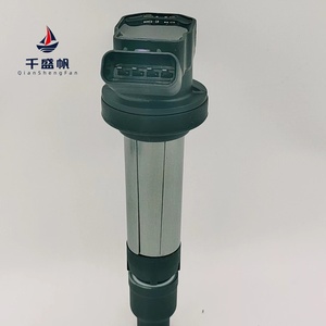 Bobine d'allumage pour FAW Jiabao V70 <span class=keywords><strong>Cheli</strong></span> 3603040-28K 360304028K - Product Image 3